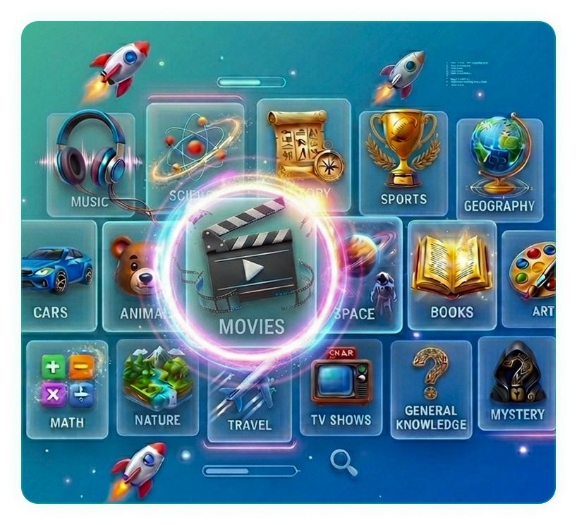 دعوة اللاعبين